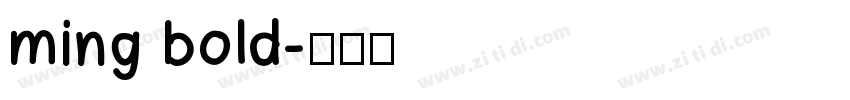ming bold字体转换
